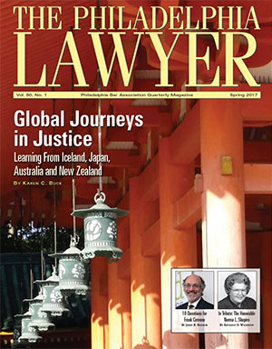 full magazine image